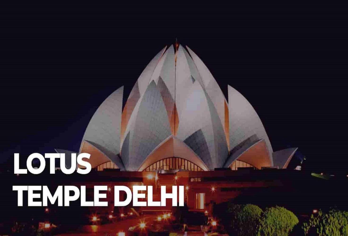 Hotel Aela Grand Near Delhi Airport By La Casa Ню Делхи Екстериор снимка